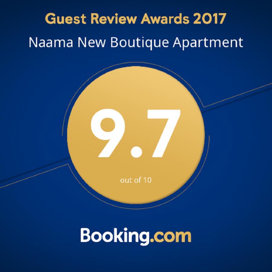 Naama New Boutique Apartment Ierusalim Exterior foto