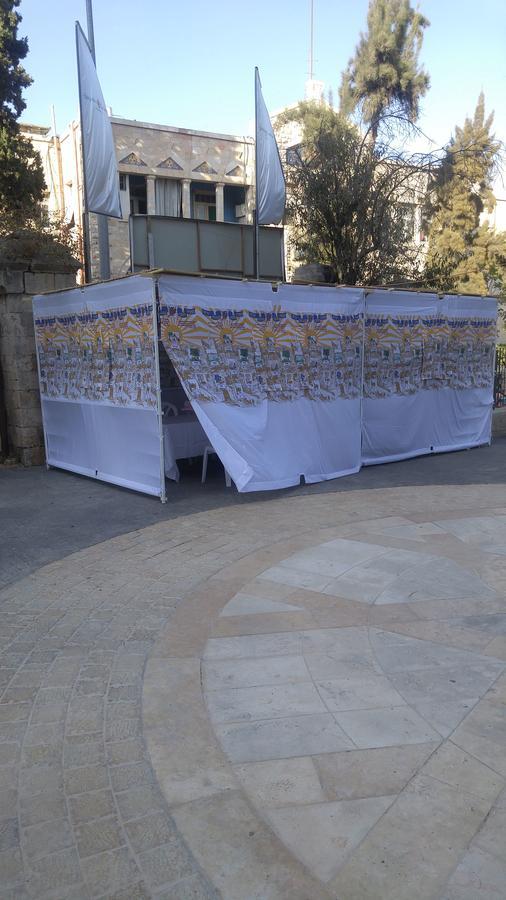 Naama New Boutique Apartment Ierusalim Exterior foto